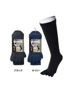 カカト付 5本指パイルソックス（2P×5組入）